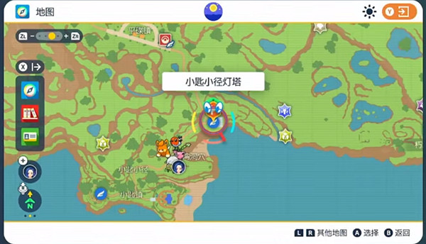 《寶可夢朱紫》藍之圓盤三聖鳥位置圖 《寶可夢朱紫》藍之圓盤三聖鳥位置圖