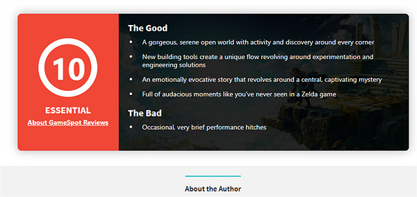 《塞爾達傳說：王國之淚》成就介紹