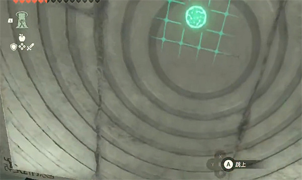 《塞爾達傳說：王國之淚》地底非常高的柱子介紹