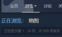 《cS2》進入創意工坊方法 《cS2》進入創意工坊方法