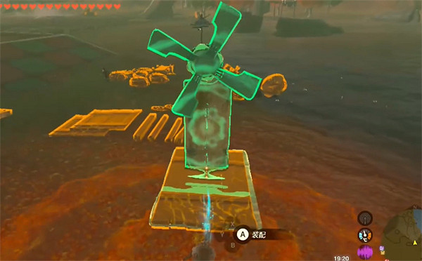 《塞爾達傳說：王國之淚》不倒翁飛行器製作方法