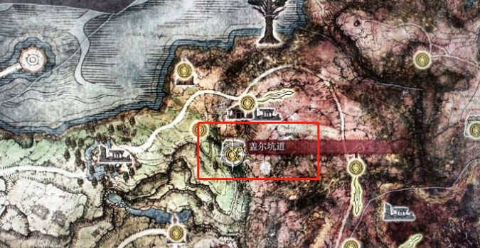 《艾爾登法環》名刀月隱地圖位置一覽 《艾爾登法環》名刀月隱地圖位置一覽