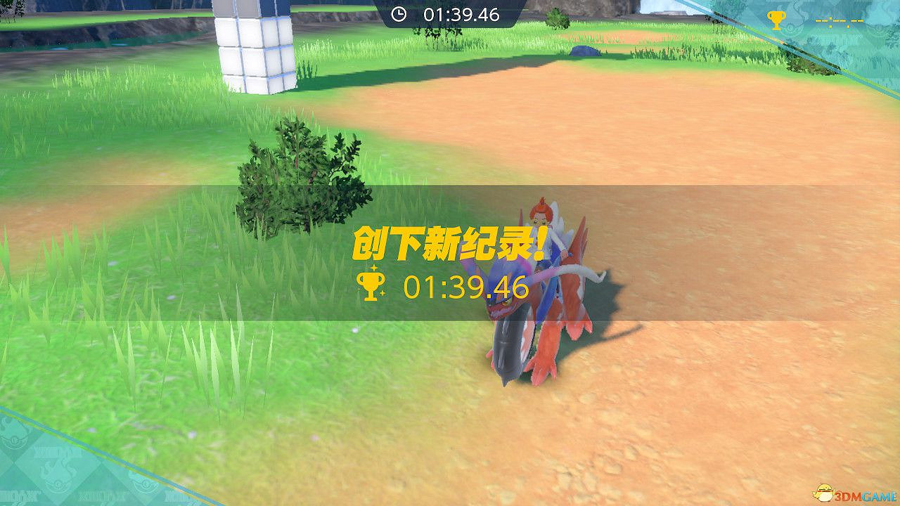 《寶可夢朱紫》藍之圓盤攻略 全劇情支線全圖鑒全要素收集攻略 《寶可夢朱紫》藍之圓盤攻略 全劇情支線全圖鑒全要素收集攻略