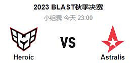 《cS2》Blast小組賽Heroic vs Astralis影片介紹