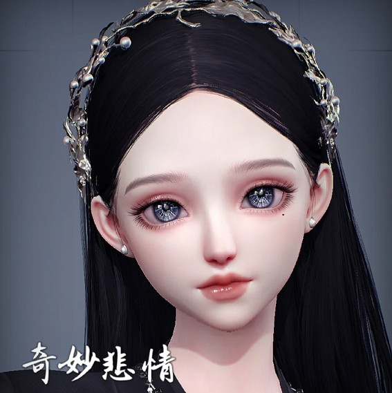 《以閃亮之名》寒流捏臉 寒流捏臉資料id