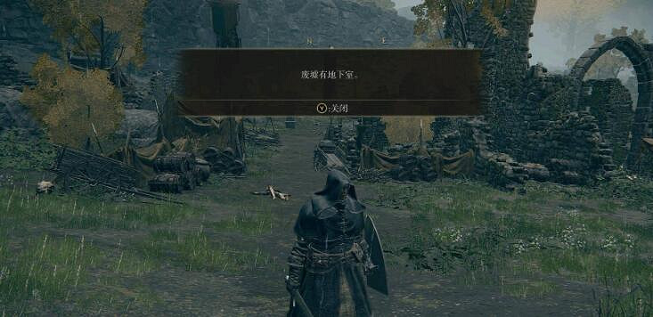 《艾爾登法環》教堂廢墟地下室位置介紹 《艾爾登法環》教堂廢墟地下室位置介紹