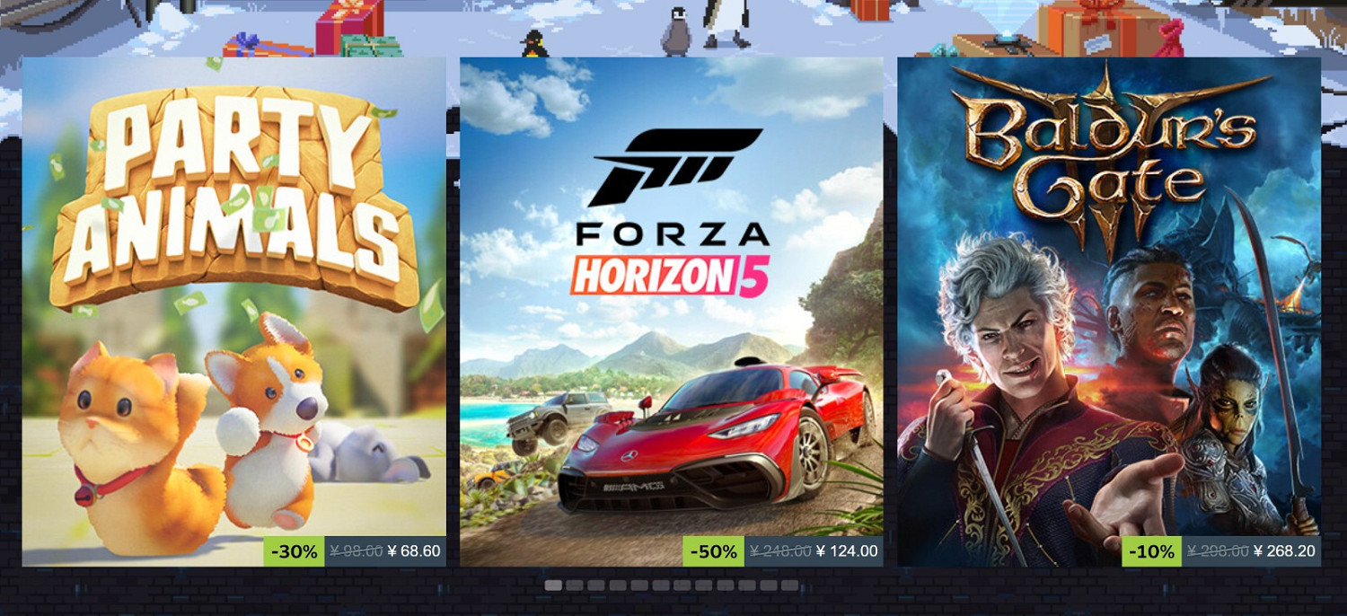 Steam冬季特賣現已開啟 《柏德之門3》首次打折 Steam冬季特賣現已開啟 《柏德之門3》首次打折