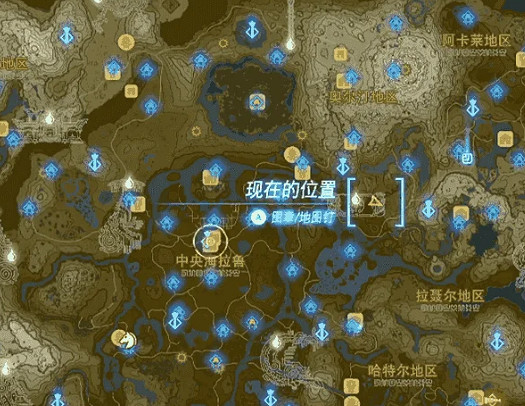 《王國之淚》三屬性龍王位置 《王國之淚》三屬性龍王位置