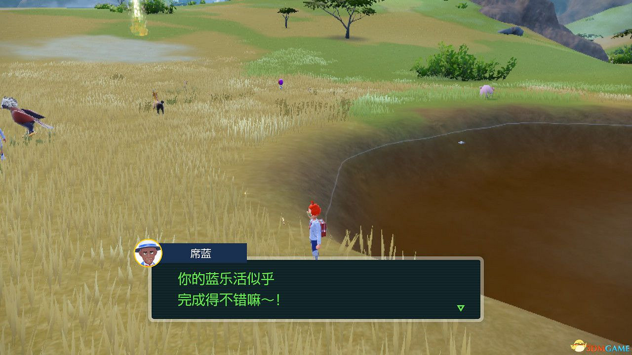 《寶可夢朱紫》藍之圓盤攻略 全劇情支線全圖鑒全要素收集攻略 《寶可夢朱紫》藍之圓盤攻略 全劇情支線全圖鑒全要素收集攻略