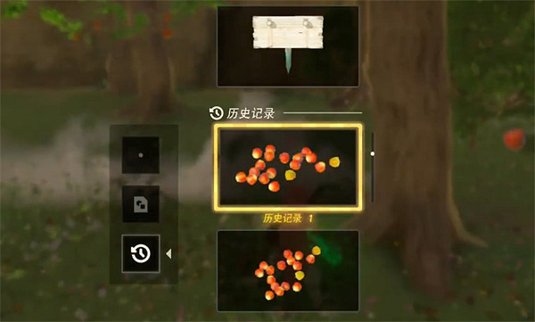 《塞爾達傳說:王國之淚》蘋果大量採集方法 《塞爾達傳說:王國之淚》蘋果大量採集方法