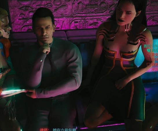 《電馭叛客2077》良心有多重完美結局攻略 《電馭叛客2077》良心有多重完美結局攻略