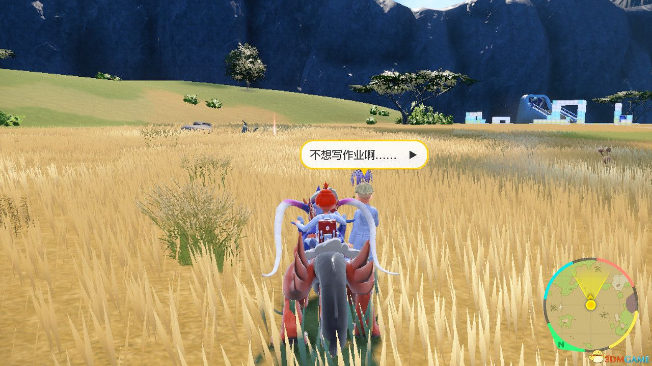 《寶可夢朱紫》藍之圓盤攻略 全劇情支線全圖鑒全要素收集攻略 《寶可夢朱紫》藍之圓盤攻略 全劇情支線全圖鑒全要素收集攻略