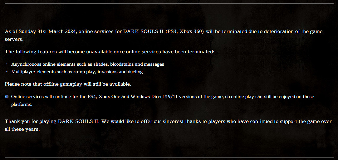 《黑暗之魂2》PS3和Xbox360伺服器明年3月31日關閉！