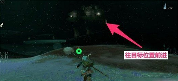 《塞爾達傳說王國之淚》初始空島大廢礦前往方法 《塞爾達傳說王國之淚》初始空島大廢礦前往方法