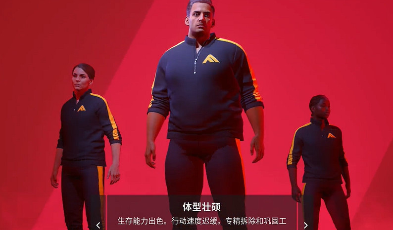 《the finals》在預選介面更換技能方法 《the finals》在預選介面更換技能方法