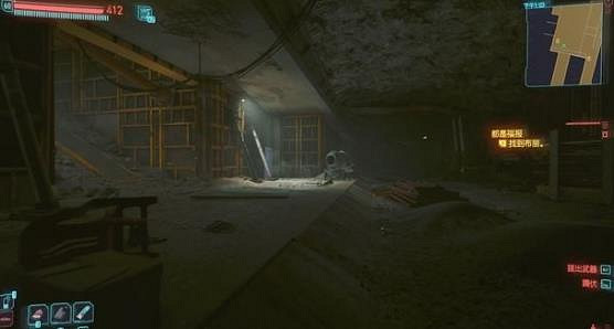 《2077》都是福報完美結局攻略 《2077》都是福報完美結局攻略