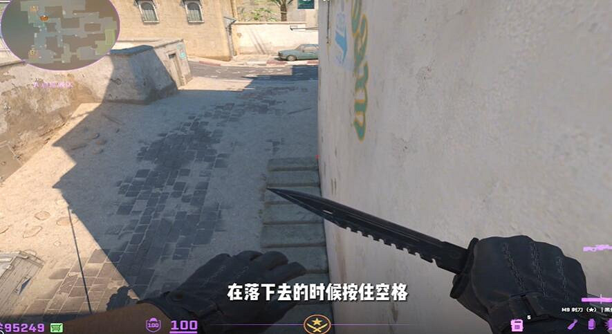 《cS2》沙二無聲下A小教學