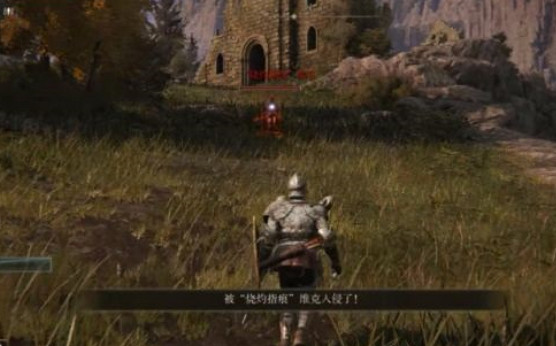 《艾爾登法環》鎮靜教堂位置 《艾爾登法環》鎮靜教堂位置