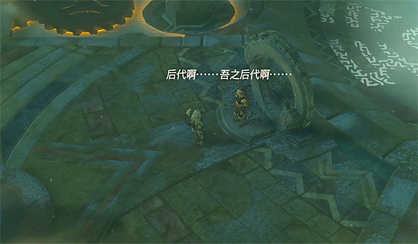 《塞爾達傳說：王國之淚》風之神殿位置