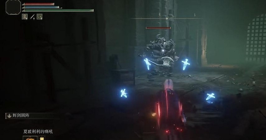 《艾爾登法環》核爆流玩法攻略 《艾爾登法環》核爆流玩法攻略