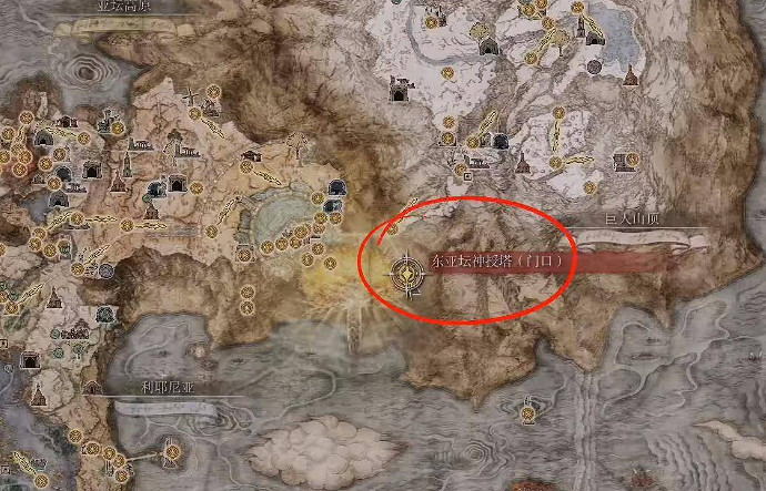 《艾爾登法環》東亞壇神授塔位置 《艾爾登法環》東亞壇神授塔位置