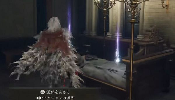 《艾爾登法環》洋蔥騎士套裝獲取方法 《艾爾登法環》洋蔥騎士套裝獲取方法