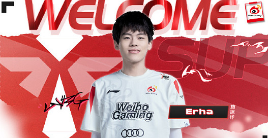 《英雄聯盟》WBG戰隊介紹