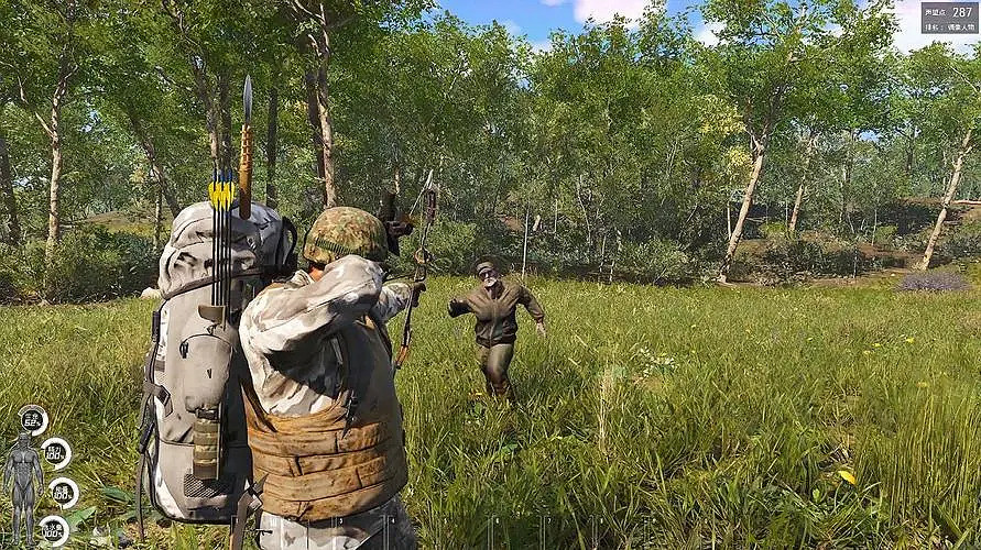 《人渣》裝備提升耐久度攻略 《人渣》裝備提升耐久度攻略