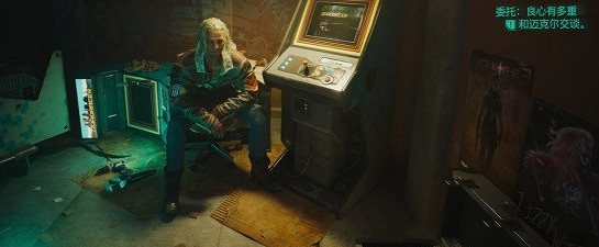 《電馭叛客2077》良心有多重完美結局攻略 《電馭叛客2077》良心有多重完美結局攻略