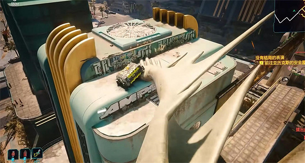 《電馭叛客2077》狗鎮空投位置地點 《電馭叛客2077》狗鎮空投位置地點