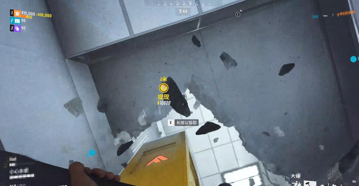 《the finals》怎麽復活隊友？復活隊友方法