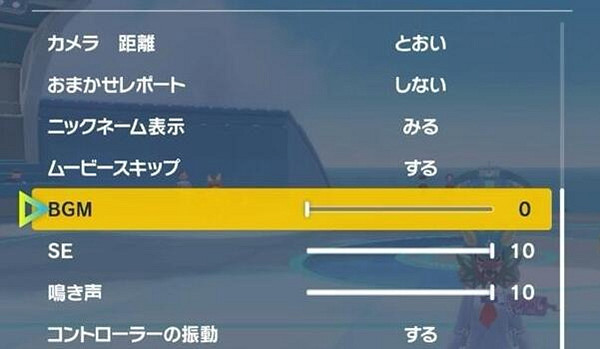 《寶可夢朱紫》藍之圓盤百變怪方塊尋找方法 《寶可夢朱紫》藍之圓盤百變怪方塊尋找方法