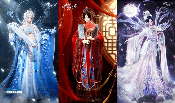 比蛋仔和元夢更自由!《以閃亮之名》金鈴踏雪新版本線上發福利 比蛋仔和元夢更自由!《以閃亮之名》金鈴踏雪新版本線上發福利