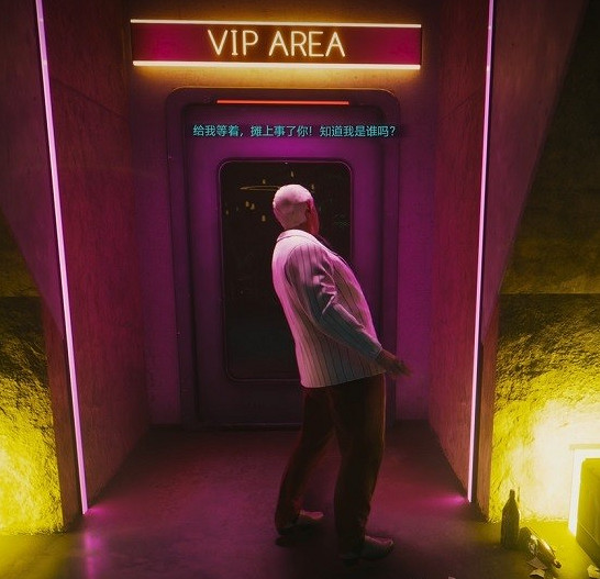 《電馭叛客2077》良心有多重完美結局攻略 《電馭叛客2077》良心有多重完美結局攻略