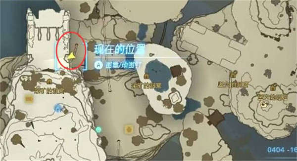 《塞爾達傳說王國之淚》空島礦石兌換位置