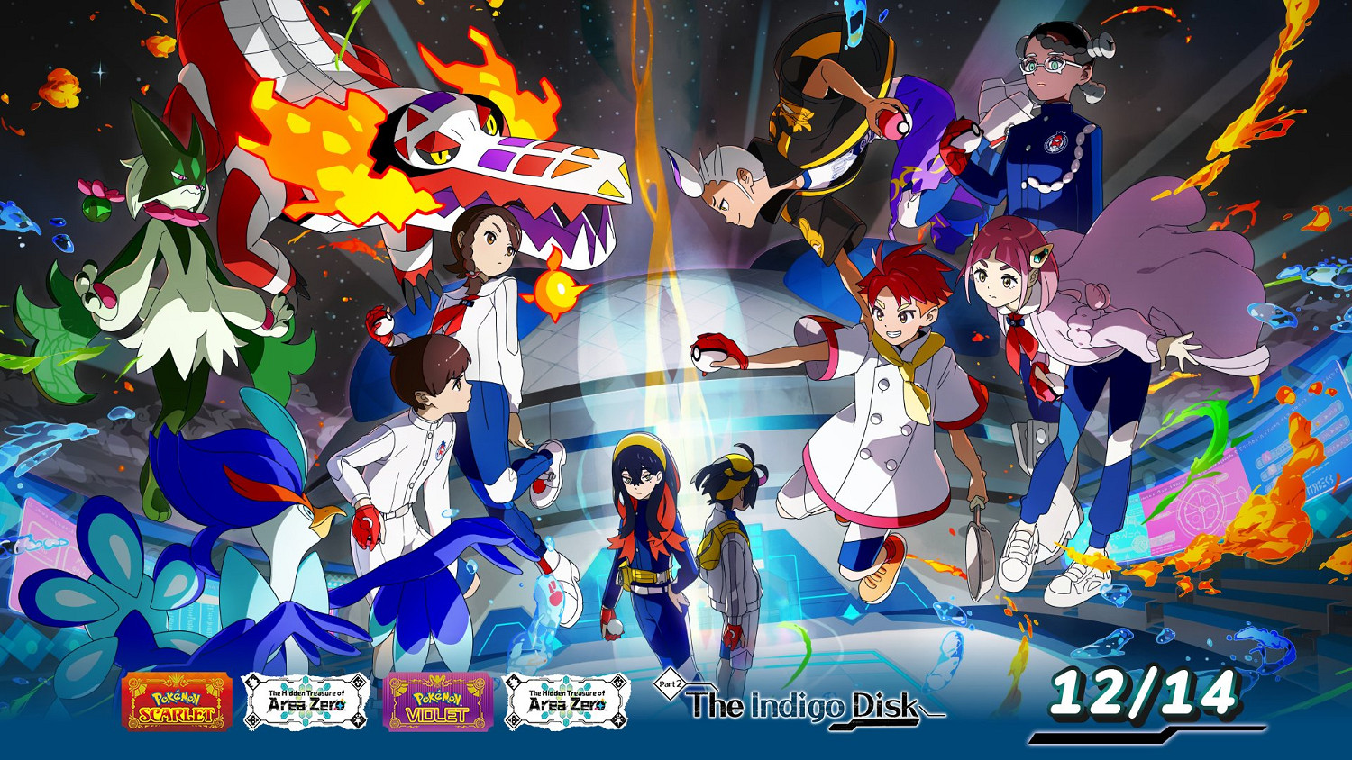 《寶可夢:朱/紫》DLC後篇“藍之圓盤”確定12月14日上線 《寶可夢:朱/紫》DLC後篇“藍之圓盤”確定12月14日上線