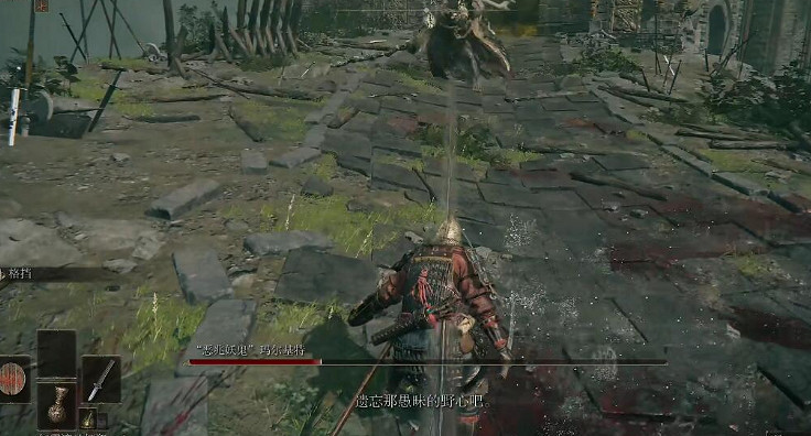 《艾爾登法環》瑪爾基特位置 《艾爾登法環》瑪爾基特位置