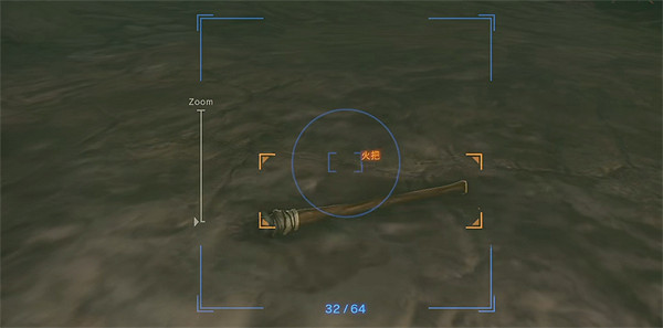 《塞爾達傳說：王國之淚》彩蛋介紹