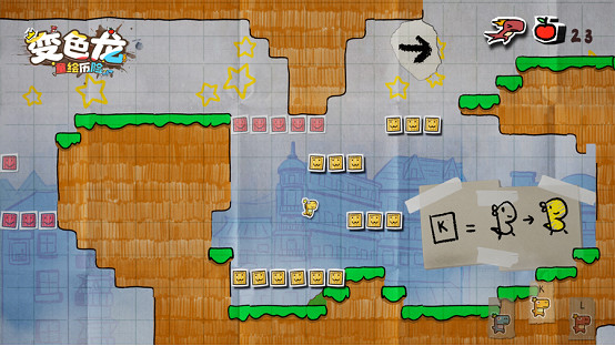 畫風可愛但玩法硬核 《變色龍童繪歷險》Steam試玩版現已開啟 畫風可愛但玩法硬核 《變色龍童繪歷險》Steam試玩版現已開啟