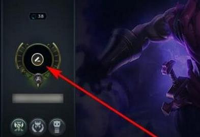 《lol》勳章去掉操作方法
