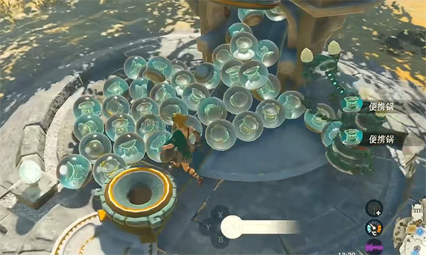 《塞爾達傳說：王國之淚》烹飪鍋位置介紹
