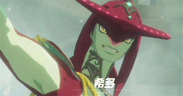 《塞爾達傳說：王國之淚》四賢者介紹