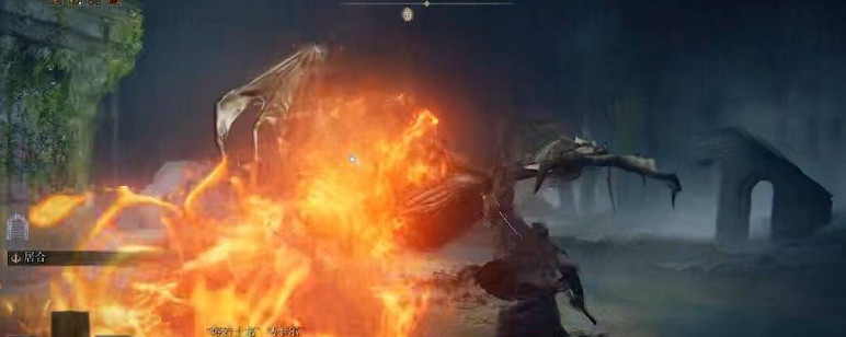 《艾爾登法環》熔岩土龍打法介紹 《艾爾登法環》熔岩土龍打法介紹
