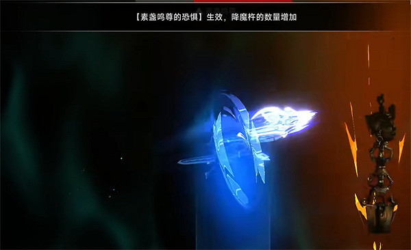 《蒼翼：混沌效應》遊戲卡死解決方法