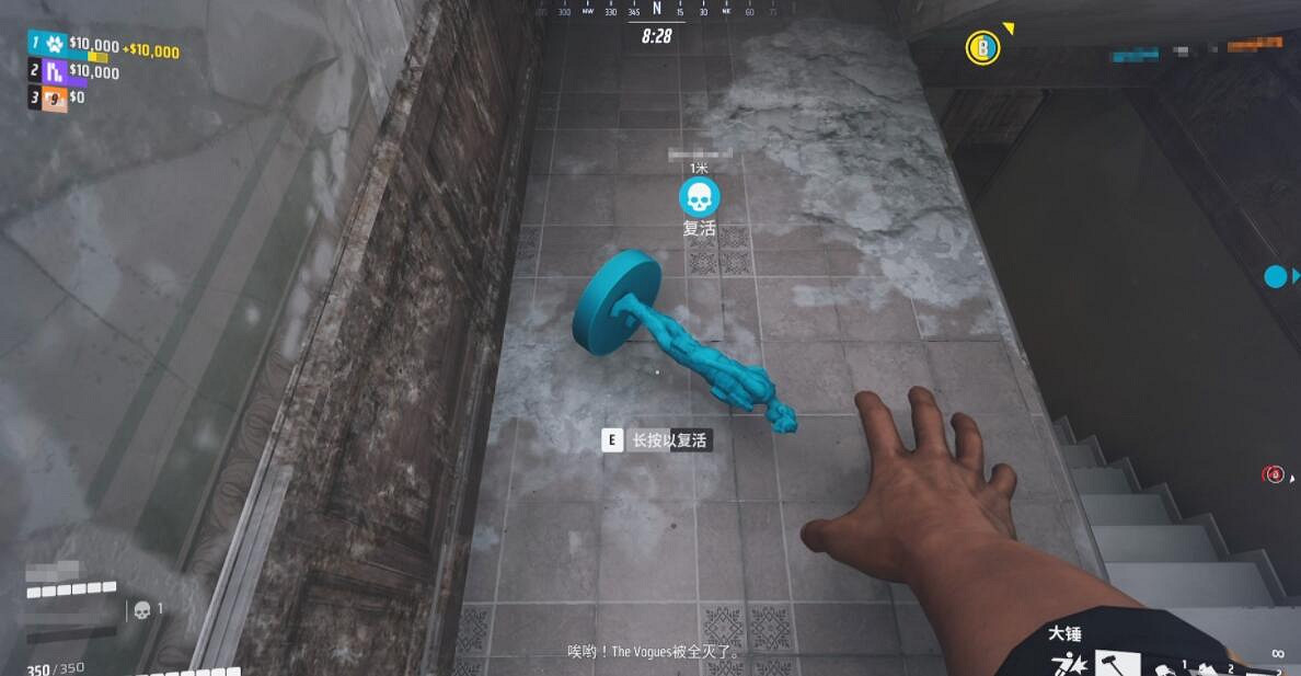 《the finals》怎麽復活隊友？復活隊友方法