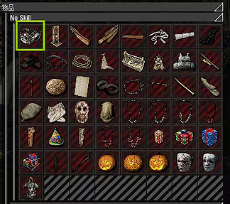 《人渣》炸彈拆除技巧 《人渣》炸彈拆除技巧