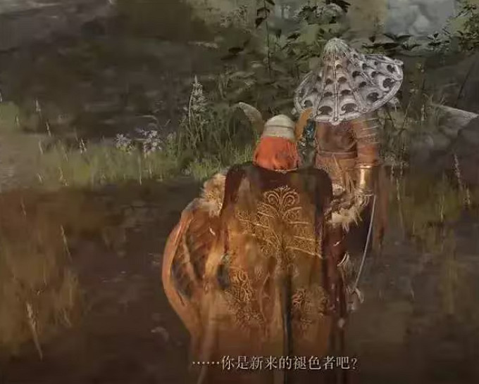 《艾爾登法環》長牙太刀NPC任務攻略 《艾爾登法環》長牙太刀NPC任務攻略