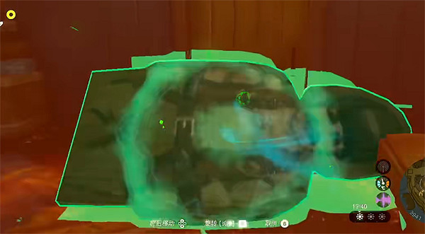 《塞爾達傳說:王國之淚》幫帕伍達開門方法 《塞爾達傳說:王國之淚》幫帕伍達開門方法