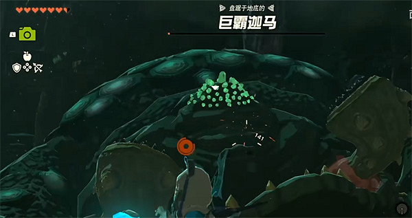 《塞爾達傳說：王國之淚》換電池方法