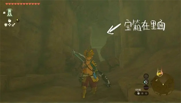 《塞爾達傳說王國之淚》雷神獸頭盔獲取方法